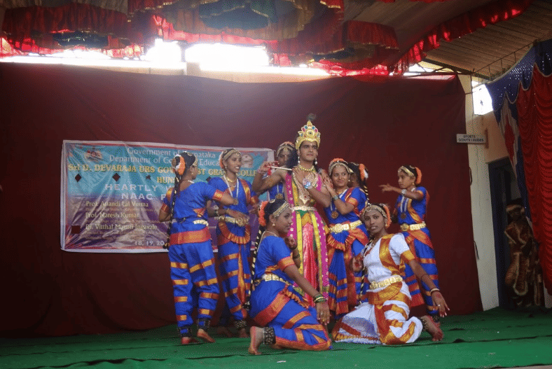 Sri D Devaraj urs Government First Grade College Hunsur Events photo 1